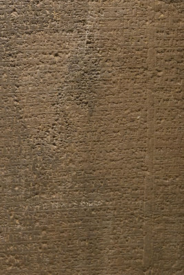 Urfa museum King Nabonid reliefs sept 2019 5016b.jpg