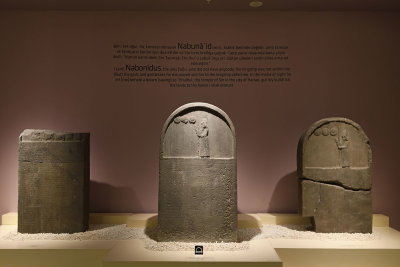 Urfa museum King Nabonid reliefs sept 2019 5022.jpg