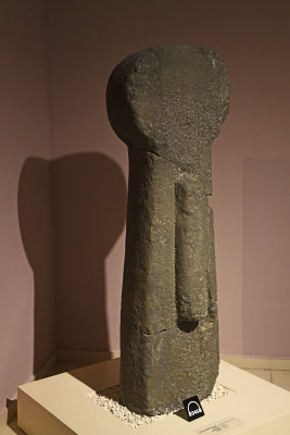 Urfa museum Sin Temple votive stele sept 2019 4855.jpg