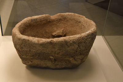 Urfa museum Stone vessel sept 2019 4804.jpg