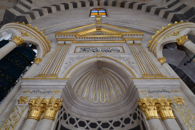 Gaziantep Alauddevle Camii sept 2019 4512.jpg