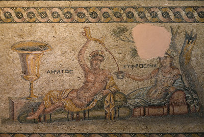 Gaziantep Zeugma museum Acratos mosaic sept 2019 3988.jpg
