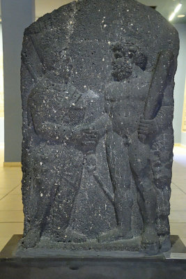 Gaziantep Zeugma museum Antiochious stele sept 2019 4000.jpg
