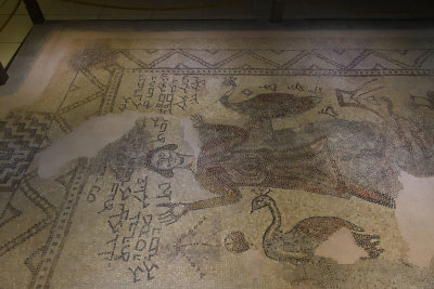 Gaziantep Zeugma museum Raised hands mosaic sept 2019 4172.jpg