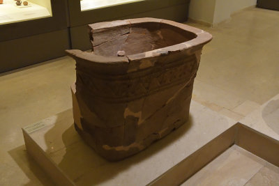 Gaziantep Archaeology museum Bath tub  sept 2019 4223.jpg