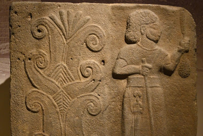 Gaziantep Archaeology museum South door stele sept 2019 4279.jpg