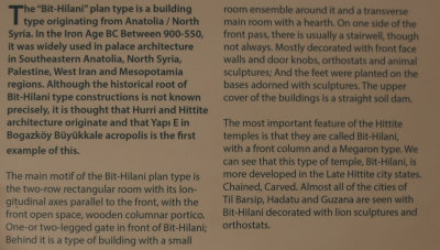 Gaziantep Archaeology museum Bit Hilani type building sept 2019 4269.jpg