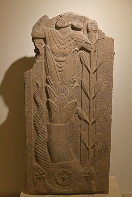 Gaziantep Archaeology museum God depicted stele sept 2019 4390.jpg