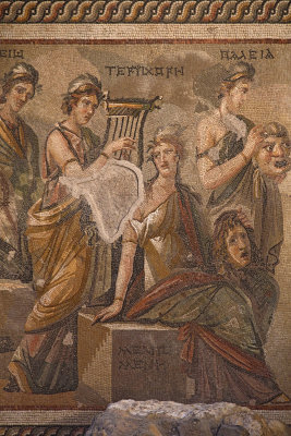 Antakya Museum Hotel Muses mosaic sept 2019 5636.jpg