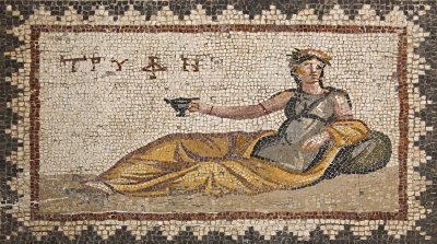 Antakya Archaeological Museum Bios and Tryphe mosaic sept 2019 5905b.jpg