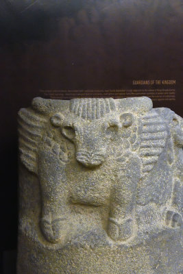 Antakya Archaeological Museum Pillar base with winged bull and sphinx sept 2019 5822.jpg