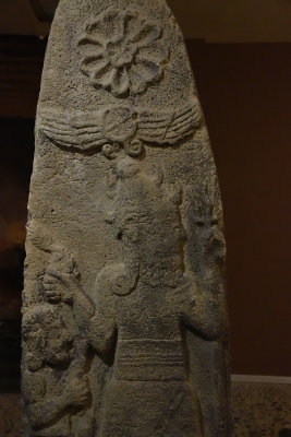 Antakya Archaeological Museum Stela of Arsuz sept 2019 5803.jpg