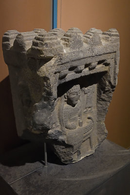Antakya Archaeological Museum Funerary stele sept 2019 5818.jpg