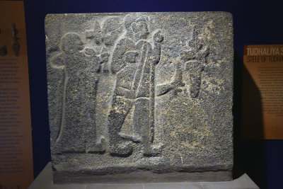 Antakya Archaeological Museum Stele of Tudhalia sept 2019 5777.jpg
