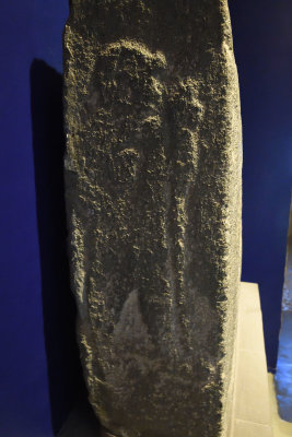 Antakya Archaeological Museum Stele of Tudhalia sept 2019 5778.jpg