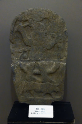 Antakya Archaeological Museum Stele sept 2019 5824.jpg
