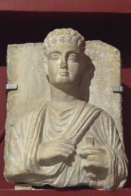 Antakya Archaeology Museum Palmyra style tombstone sept 2019 6138.jpg