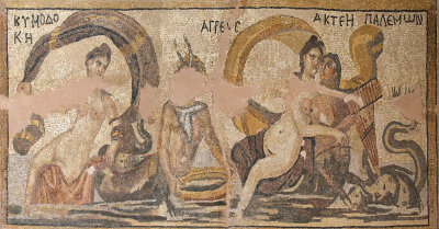 Antakya Archaeology Museum Sea Thiasos env 829 mosaic sept 2019 5991b panorama.jpg