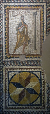 Antakya Archaeology Museum Sundial mosaic sept 2019 6123.jpg