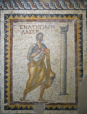 Antakya Archaeology Museum Sundial mosaic sept 2019 6124.jpg