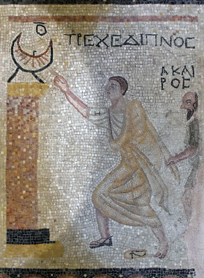 Antakya Archaeology Museum Skeleton mosaic sept 2019 5990b.jpg