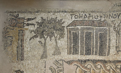 Antakya Archaeology Museum Yakto mosaic sept 2019 6238e.jpg