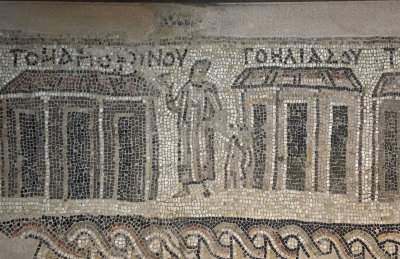 Antakya Archaeology Museum Yakto mosaic sept 2019 6239e.jpg
