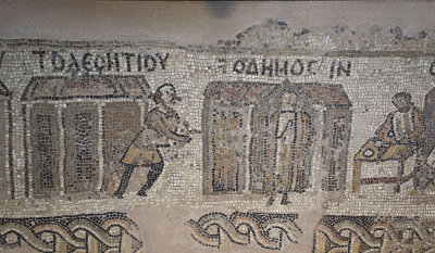 Antakya Archaeology Museum Yakto mosaic sept 2019 6241e.jpg