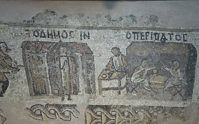 Antakya Archaeology Museum Yakto mosaic sept 2019 6242e.jpg