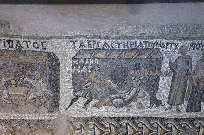 Antakya Archaeology Museum Yakto mosaic sept 2019 6244e.jpg