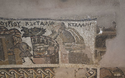 Antakya Archaeology Museum Yakto mosaic sept 2019 6249e.jpg