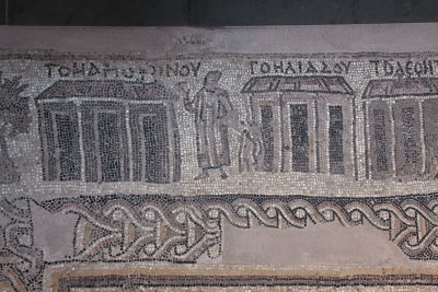 Antakya Archaeology Museum Yakto mosaic sept 2019 6267e.jpg