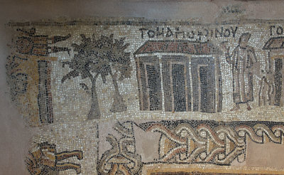 Antakya Archaeology Museum Yakto mosaic sept 2019 6268e.jpg