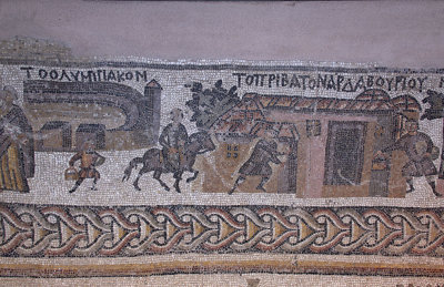Antakya Archaeology Museum Yakto mosaic sept 2019 6270e.jpg