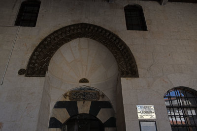 Antakya New Mosque sept 2019 6334.jpg