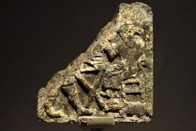 Adana museum Iron Age Kohl box sept 2019 6475.jpg