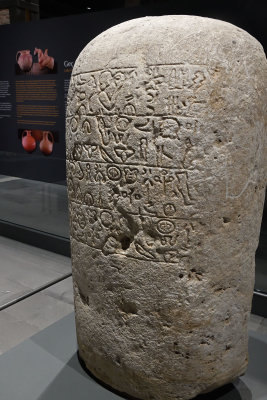 Adana Archaeological Museum Late Hittite Basalt Stele of Atika  2019 6465.jpg