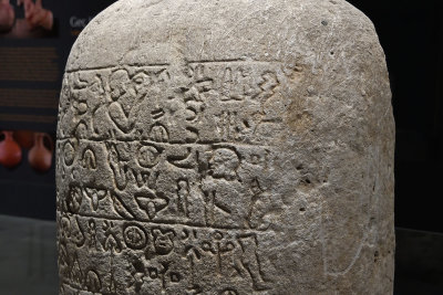 Adana museum Hieroglyphic stone sept 2019 6466.jpg