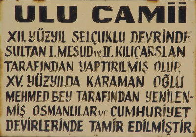 Aksaray Ulu Cami 3094.jpg