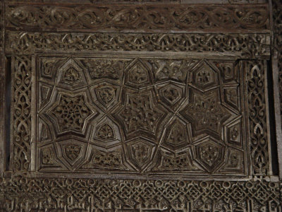 Konya Alaeddin Mosque minber detail 3620.jpg