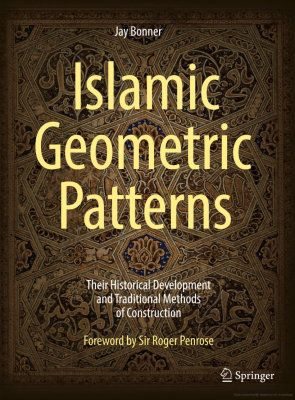 Islamic Geometric Patterns.jpg