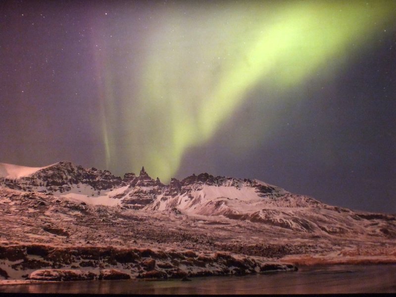 Taken from inside the Northern Lights Center
