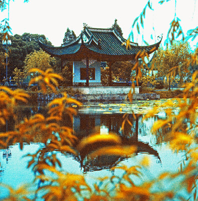 Lake Pagoda