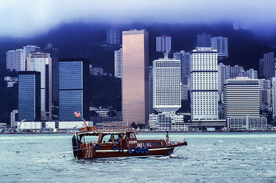 Hong Kong 1984