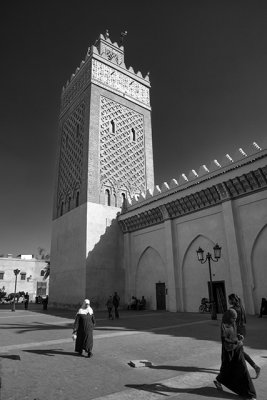 Marrakech City Mosque