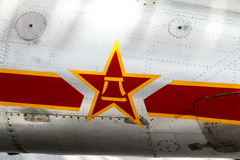Mikoyan & Gurevich MiG-15bis