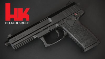 Heckler & Koch