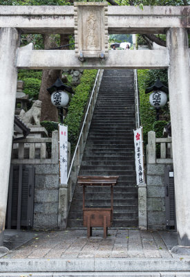 Shrines in Kobe, Japan