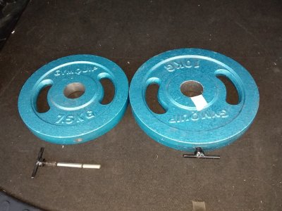 Modified weight plates