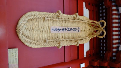 DSCF0043.JPG